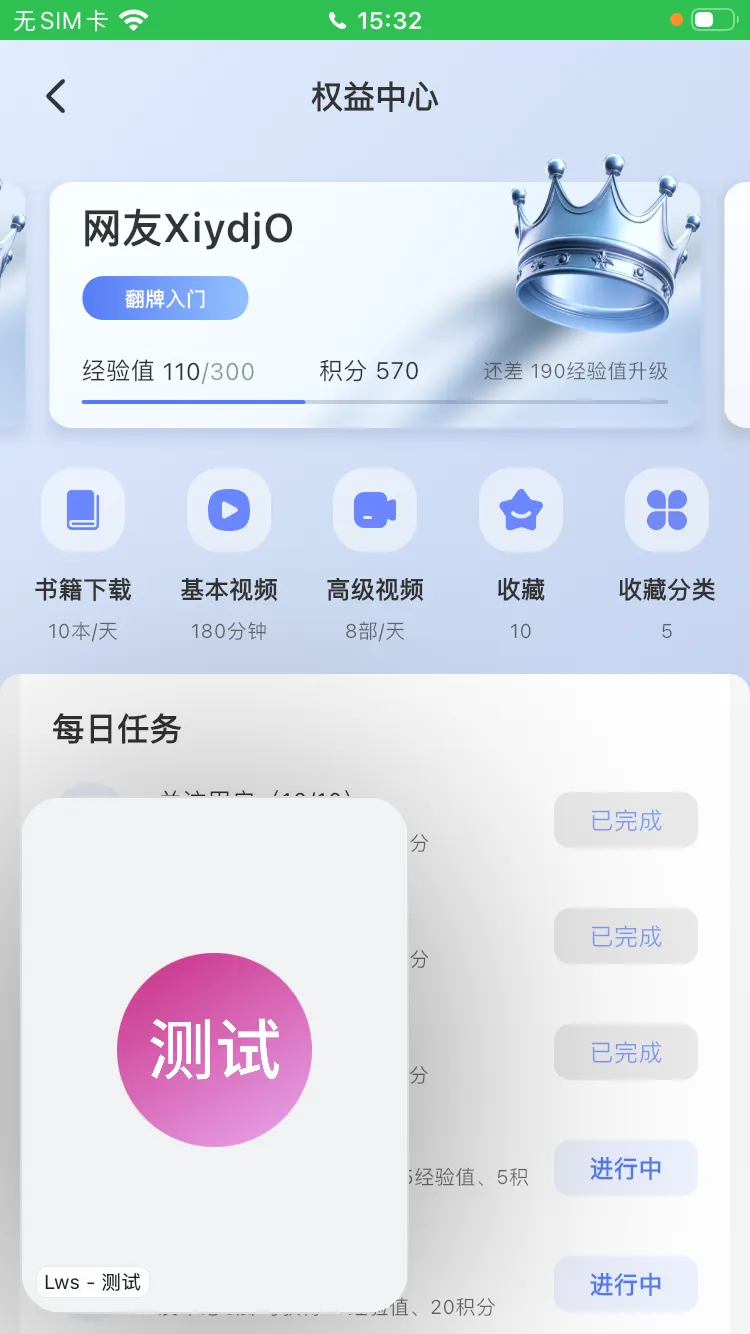 德学院-最专业的华人德州扑克学习与策略分享社区