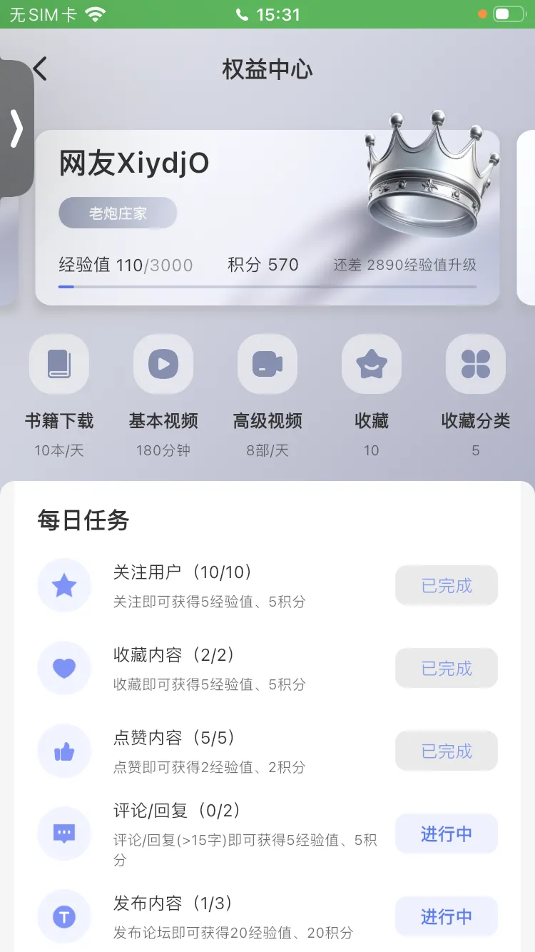 德学院-最专业的华人德州扑克学习与策略分享社区